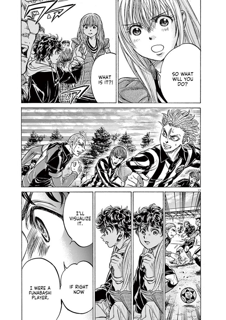 Ao Ashi, Chapter 228 image 13